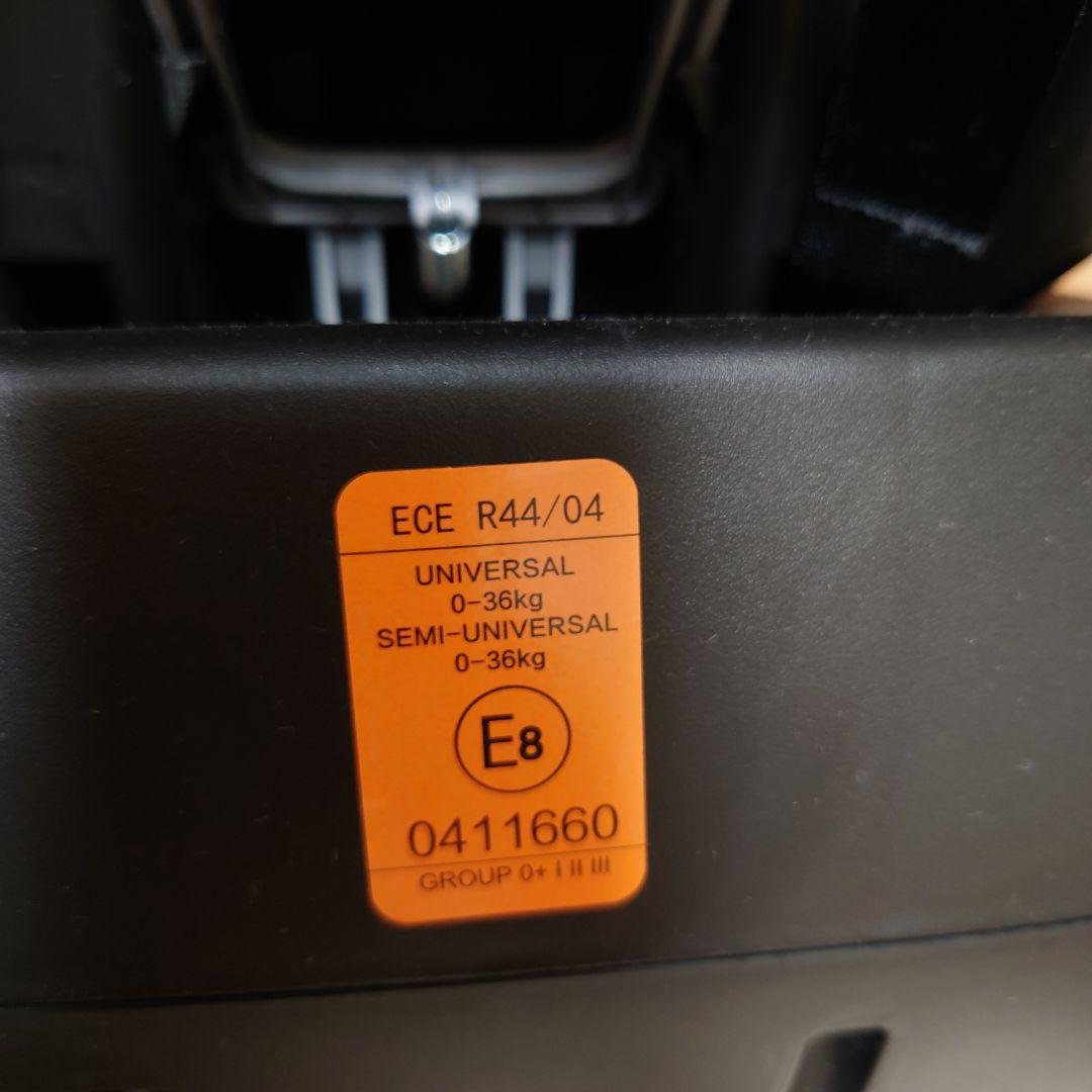 Rooclo 車用チャイルドシート 　グレー