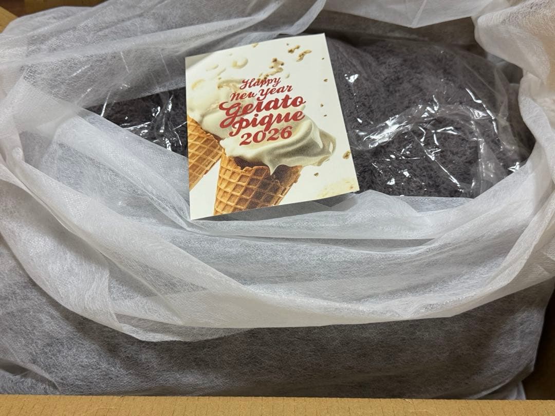 ジェラートピケ 2026福袋B