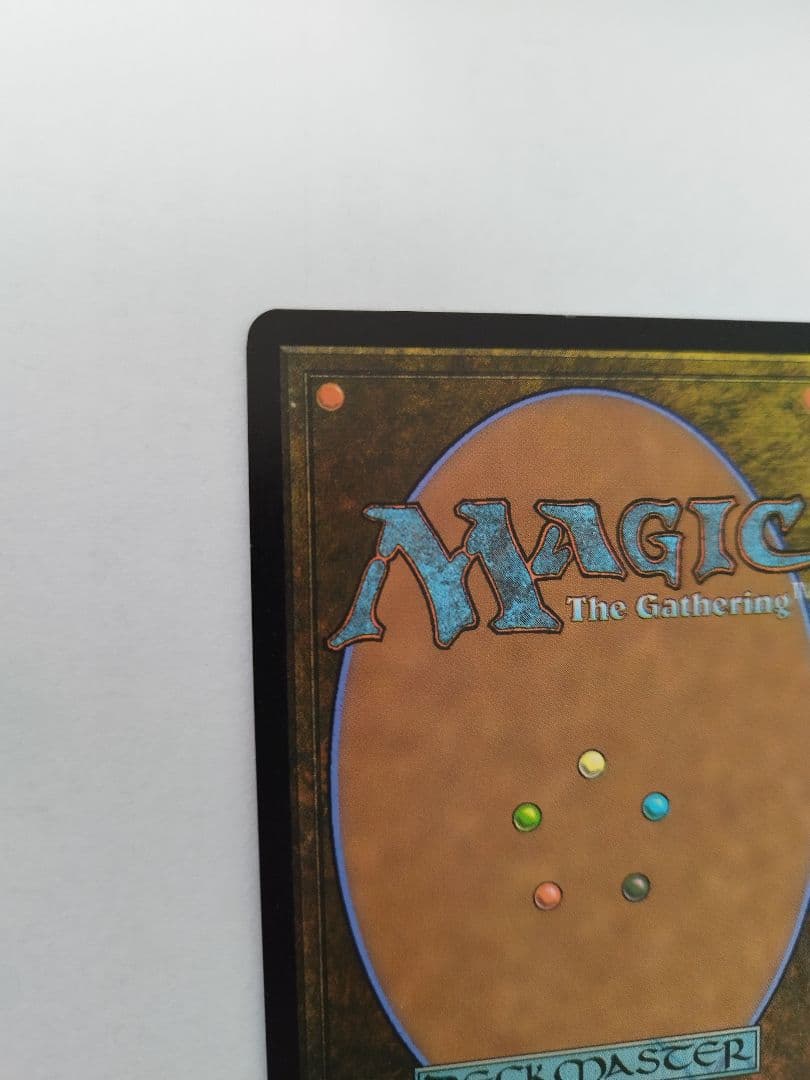 The Soul Stone　マジック・ザ・ギャザリング