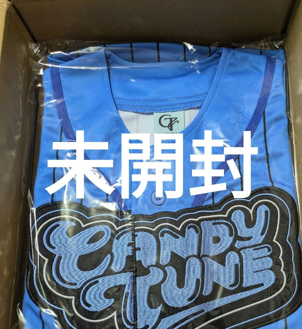 candy tune 桐原美月 ユニフォーム mizuki 推しアピ 桐原美月 (CANDY