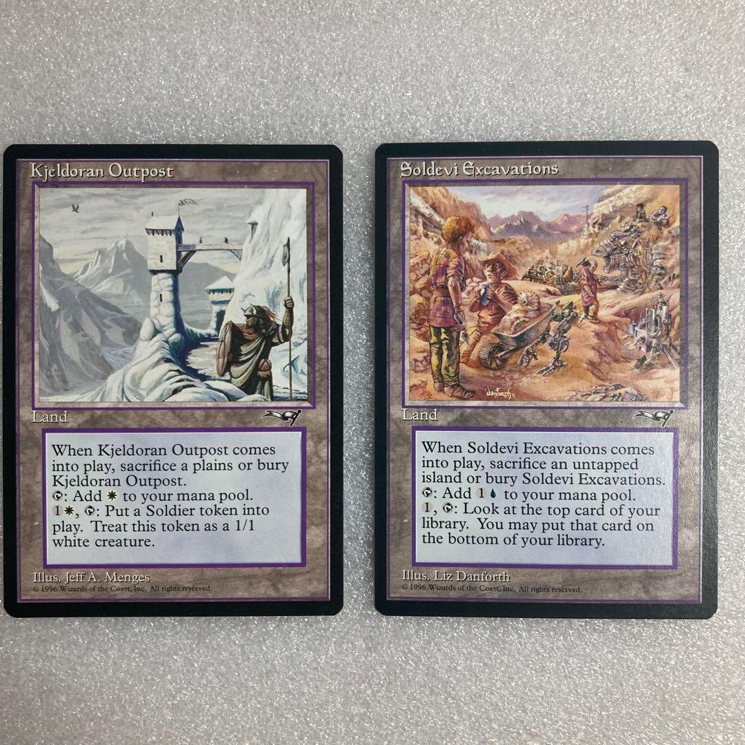 MTG】アライアンス レア土地6枚+オニギリ※再録禁止含む