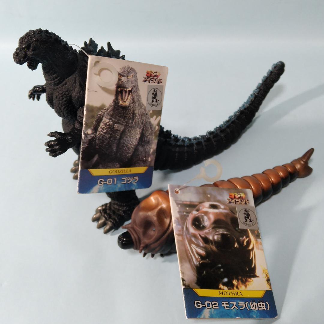 未使用 タグ付】バンダイ ゴジラアイランド 怪獣シリーズ 全12体