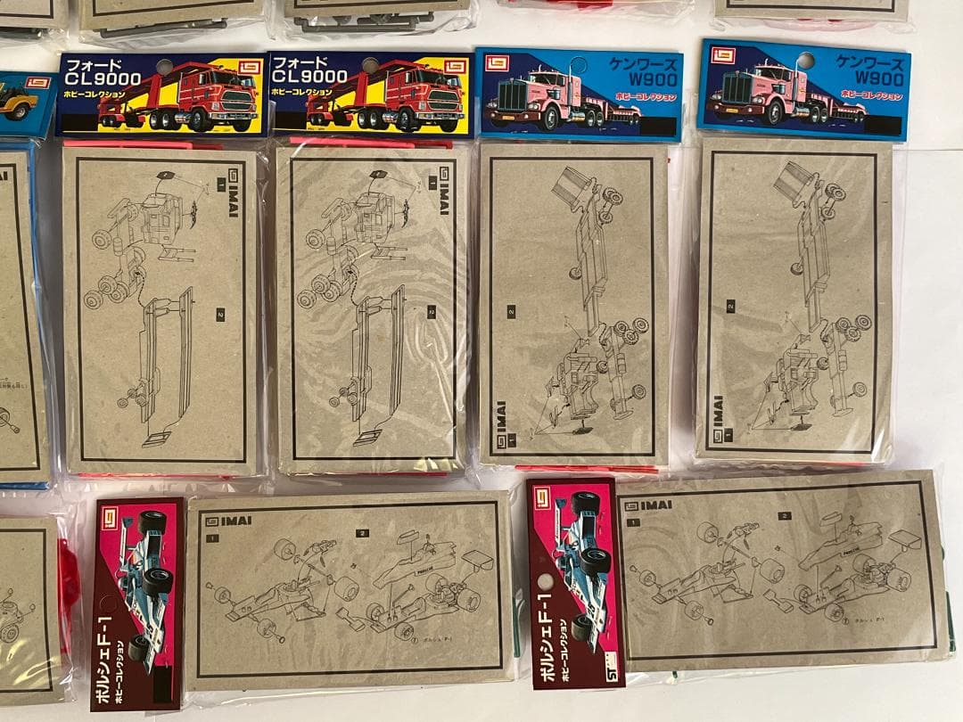 IMAI イマイ 今井科学 ホビーコレクション プラモデル 20個 未開封未