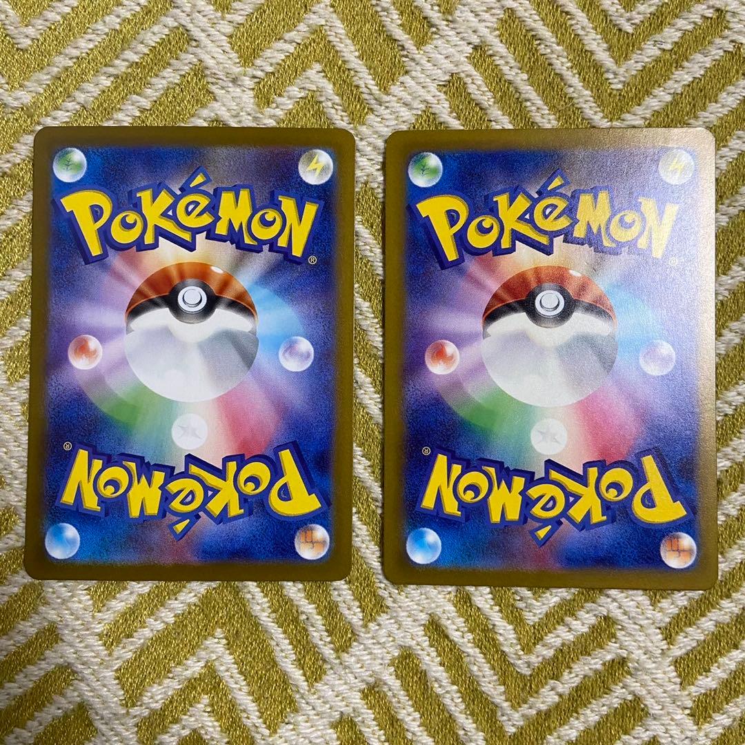 ポケモンカード　SRセット ポケモンex、トレーナーズ　18枚まとめ 5770