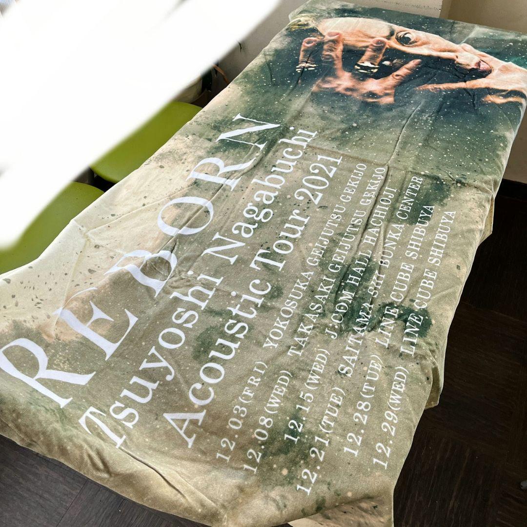 長渕剛 Acoustic Tour 2021 ビッグタオル - メルカリ