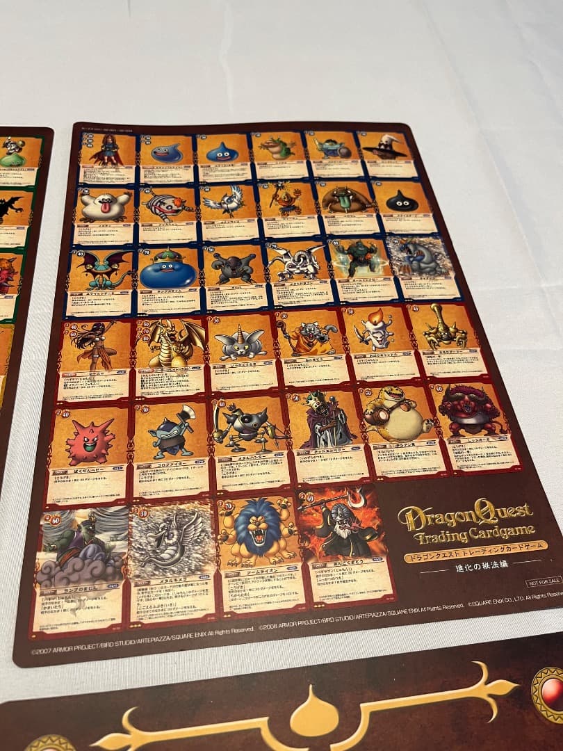 【希少】プロモフルコンプ　ドラゴンクエスト　TCG　トレーディングカードゲーム