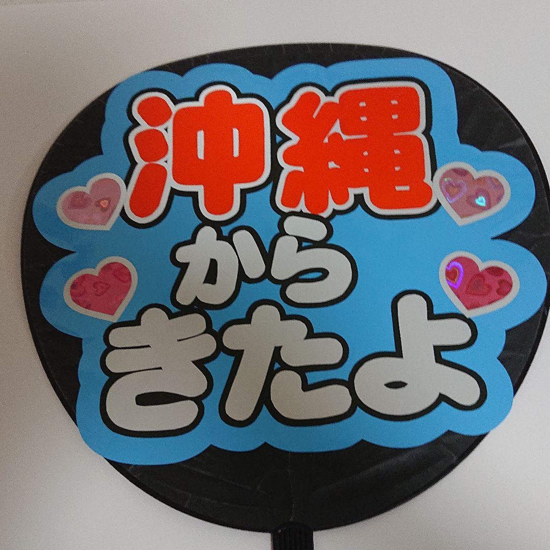 みゆきさま確認ページ♡