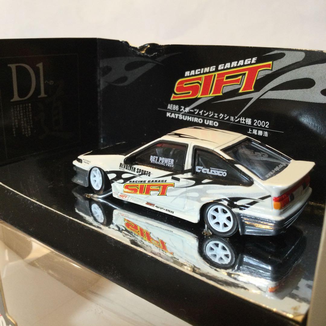 値引き済 ホットワークス 2002 AE86 スポーツインジェクション 上野勝浩