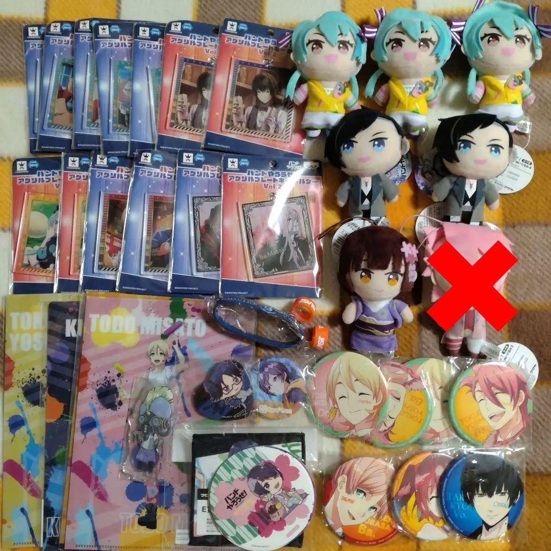 ドラゴンボール ウエハース W2 21種類 コンプリートセット