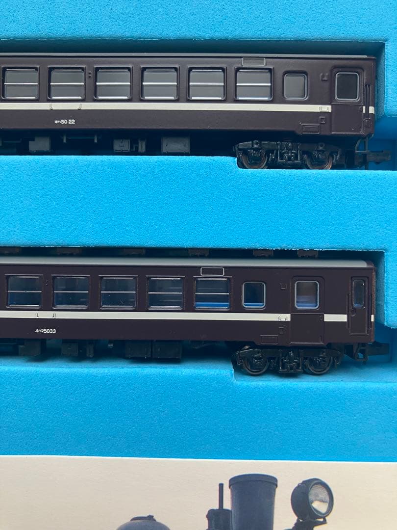 マイクロエース　A-4270 SLもおか号タイプ・4両セット