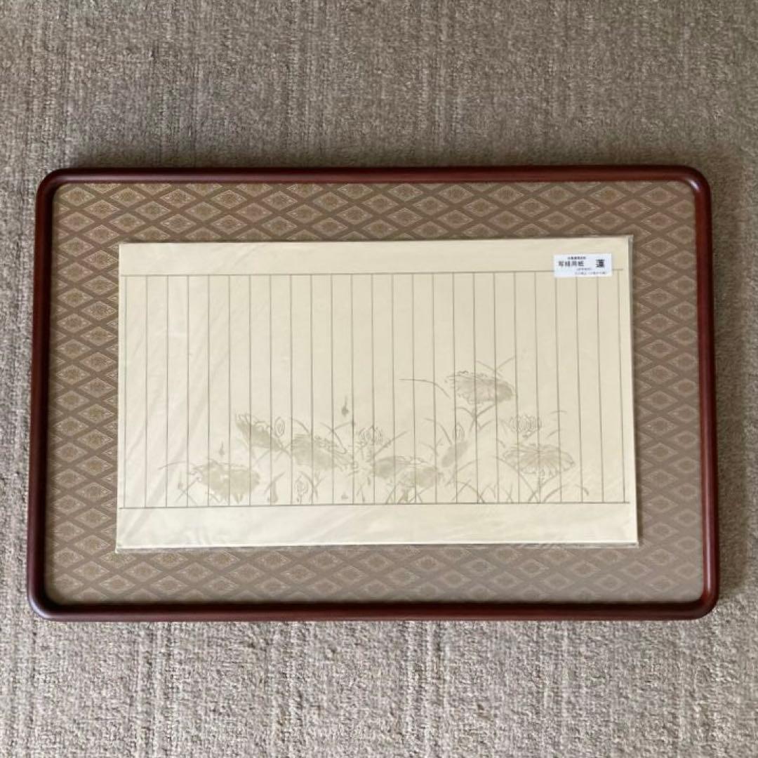 写経額☆隅丸☆チーク☆縦横両用☆写経用額☆書道