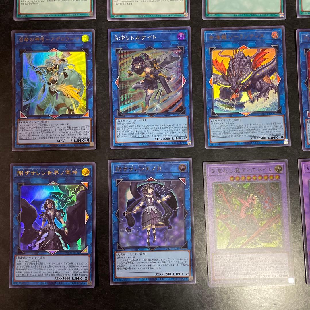 遊戯王デッキ　デモンスミスRーACEデッキ　ガチ構築　No.1730