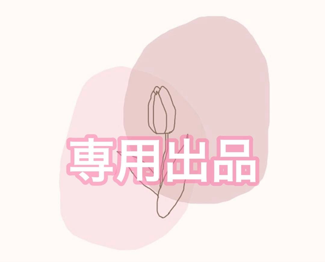 アルビレックス新潟 ユニフォーム 神ユニ 長谷川元希 新品】 アルビレックス新潟 14 長谷川元希 神ユニ Lサイズ J1初ゴール