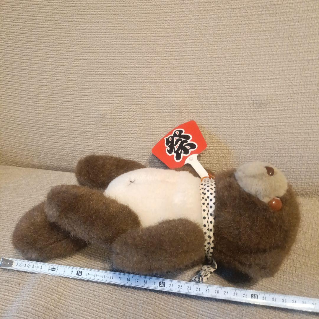 日本製　当時物　昭和レトロ　たぬき　狸　タヌキ　ぬいぐるみ　ヤングエポック製