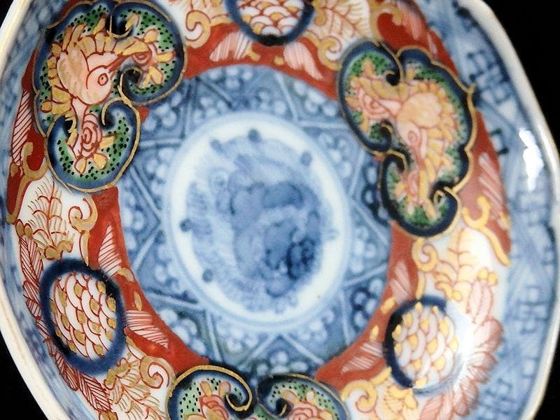 大聖寺伊万里 金襴手 窓絵 鳳凰に青海波の図 豆皿 C970AS-BZx