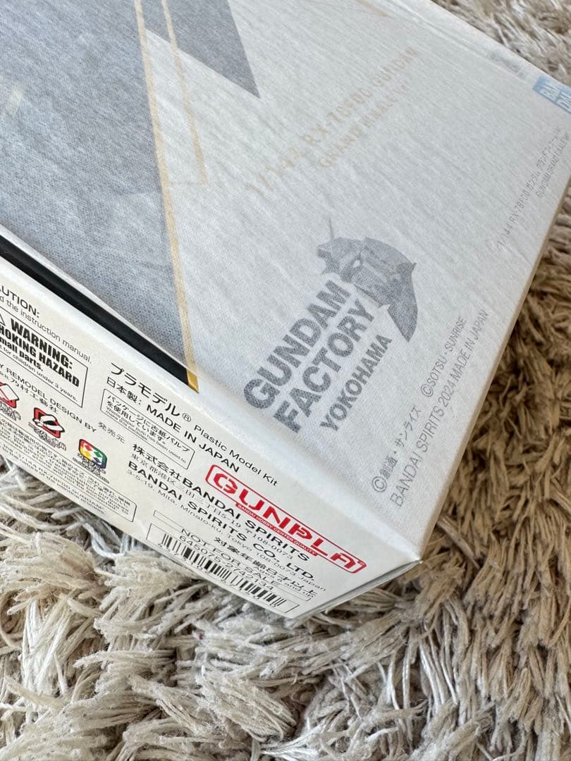 ガンダムファクトリー横浜グランドファイナル 1/144 RX-78F00