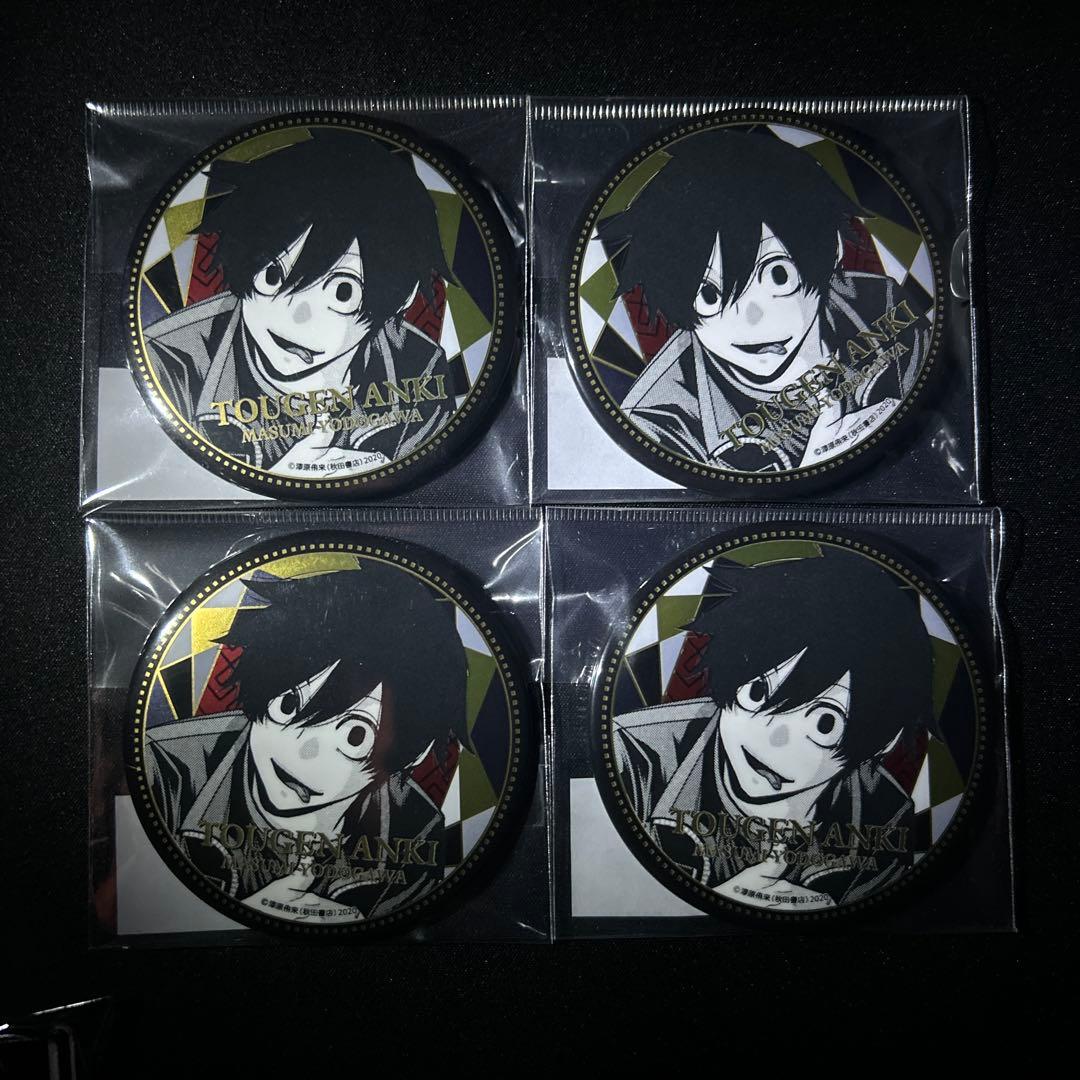 桃源暗鬼 SHIBUYA TSUTAYA 淀川真澄 メタリック缶バッジ 4個 - メルカリ