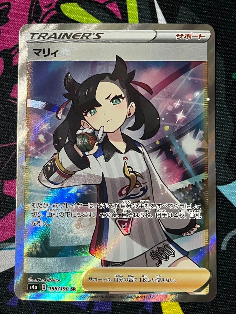 ポケモンカード 長場雄 YU NAGABAイーブイ プロモ 全種 コンプリート