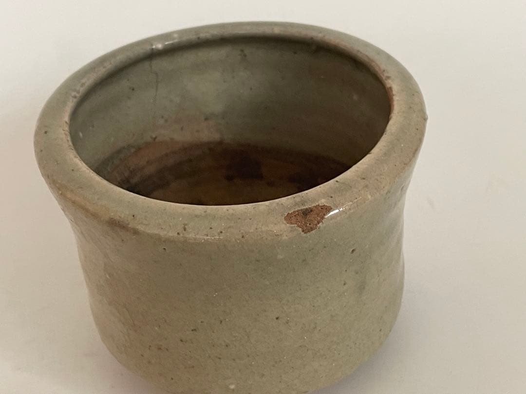 陶芸家 人間国宝 濱田庄司 浜田庄司 初窯印 灰釉 三つ足