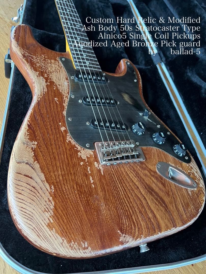 ハードレリック ストラトキャスター 50s