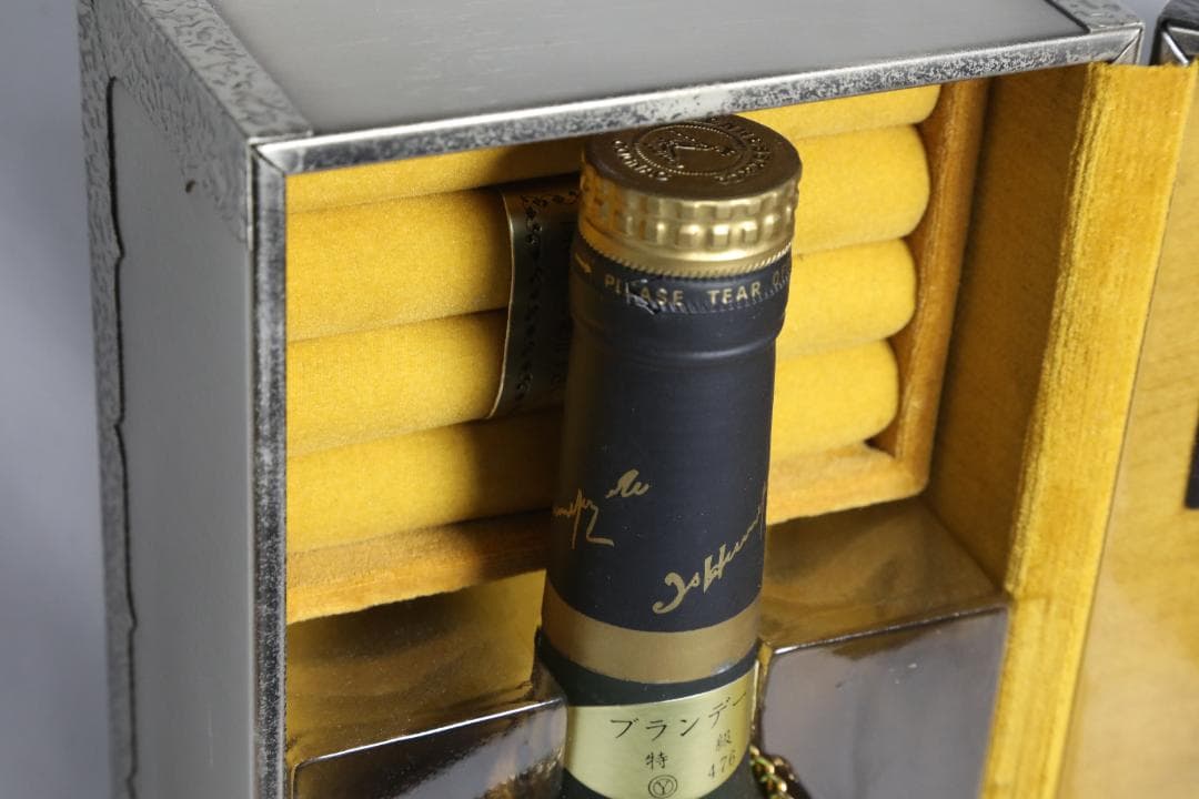 Hennessy ナポレオン コニャックケース入り