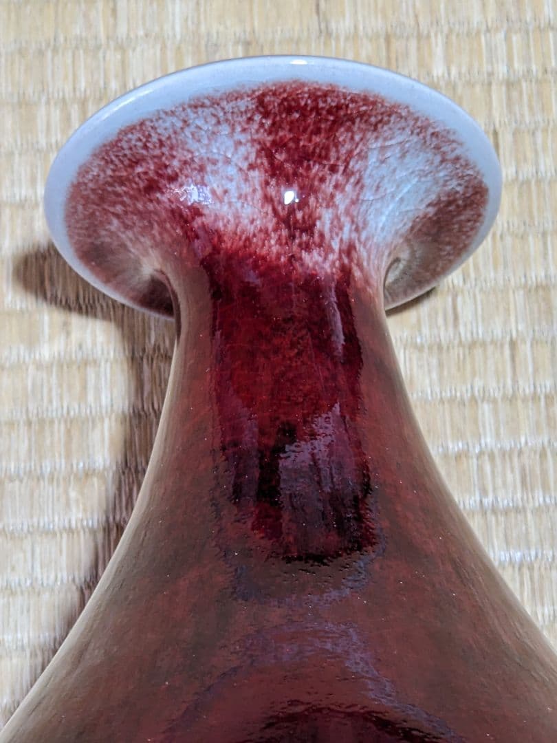 ♦中国陶磁 孔家鈞窯 花瓶 河南省 現代の鈞窯を代表する名門ブランド 美術品