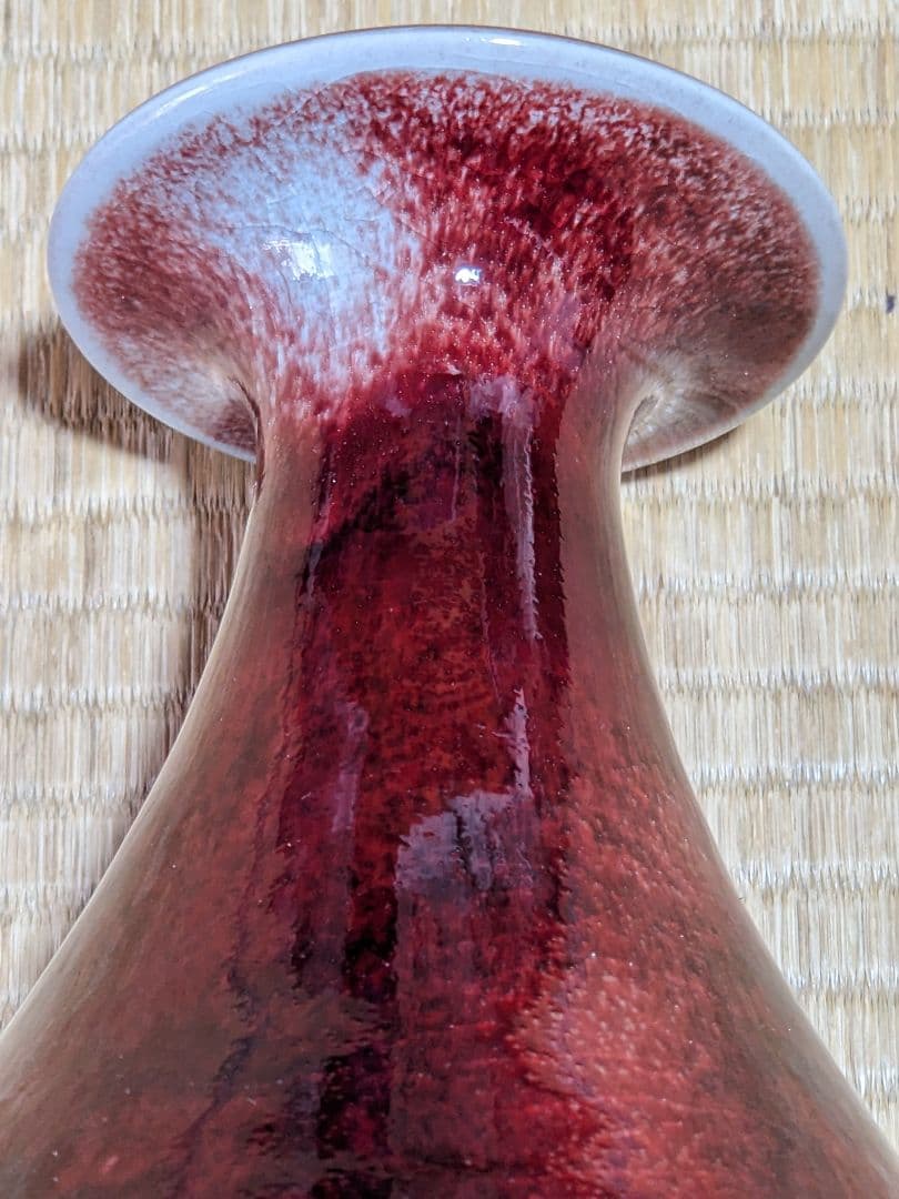 ♦中国陶磁 孔家鈞窯 花瓶 河南省 現代の鈞窯を代表する名門ブランド 美術品