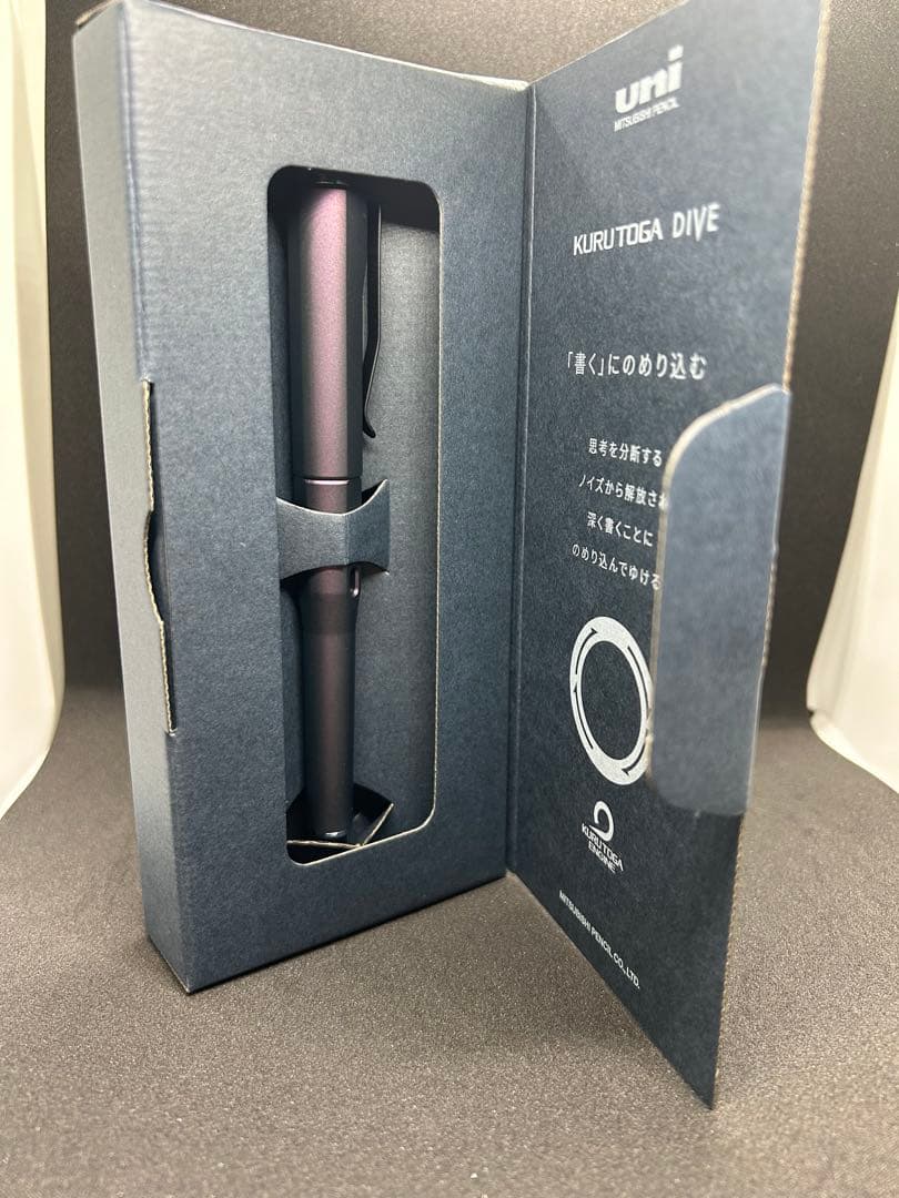 [新品未使用]KURUTOGA DIVE パープル 本体