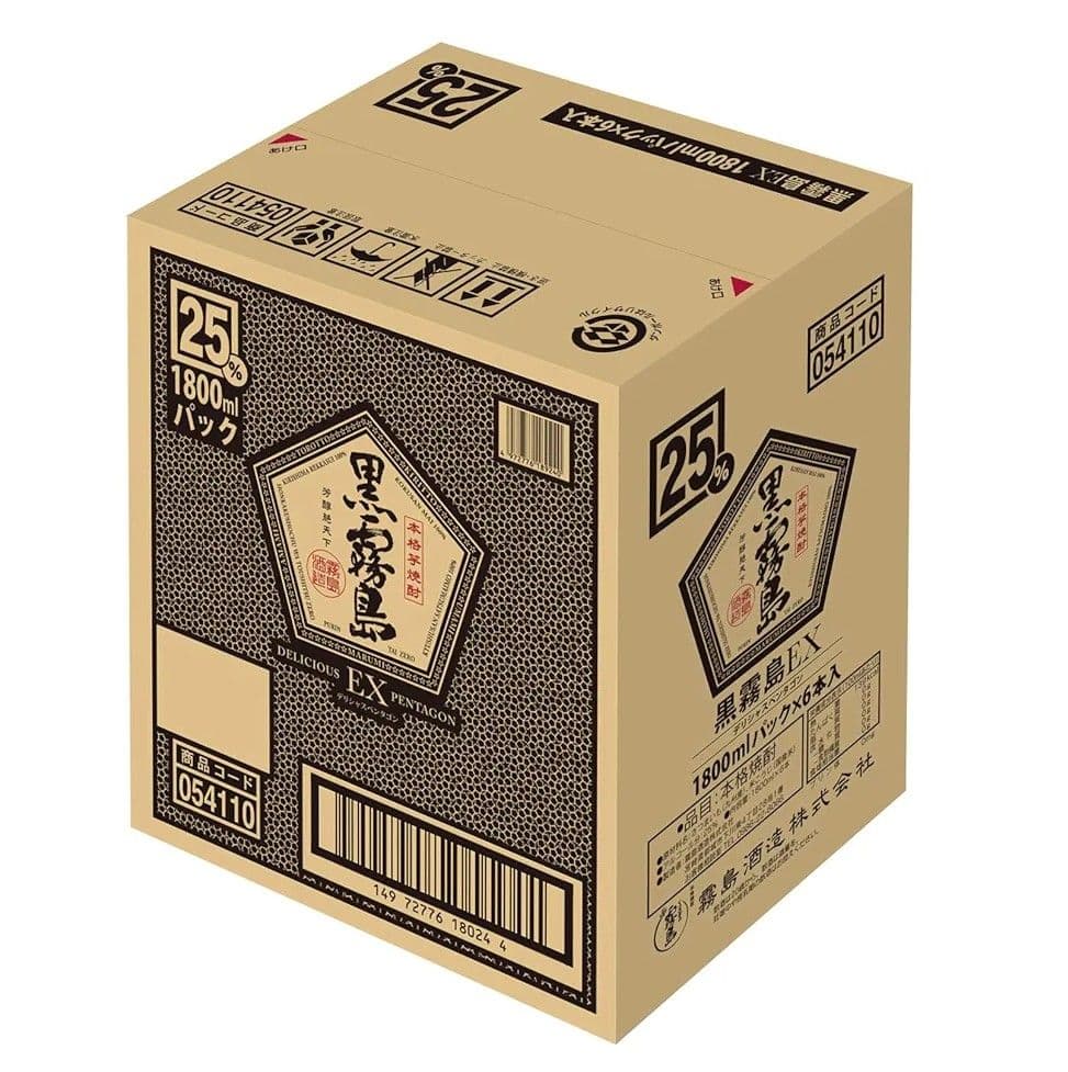 リチャード・スペア 「オリーブ」エディションNo.90/100