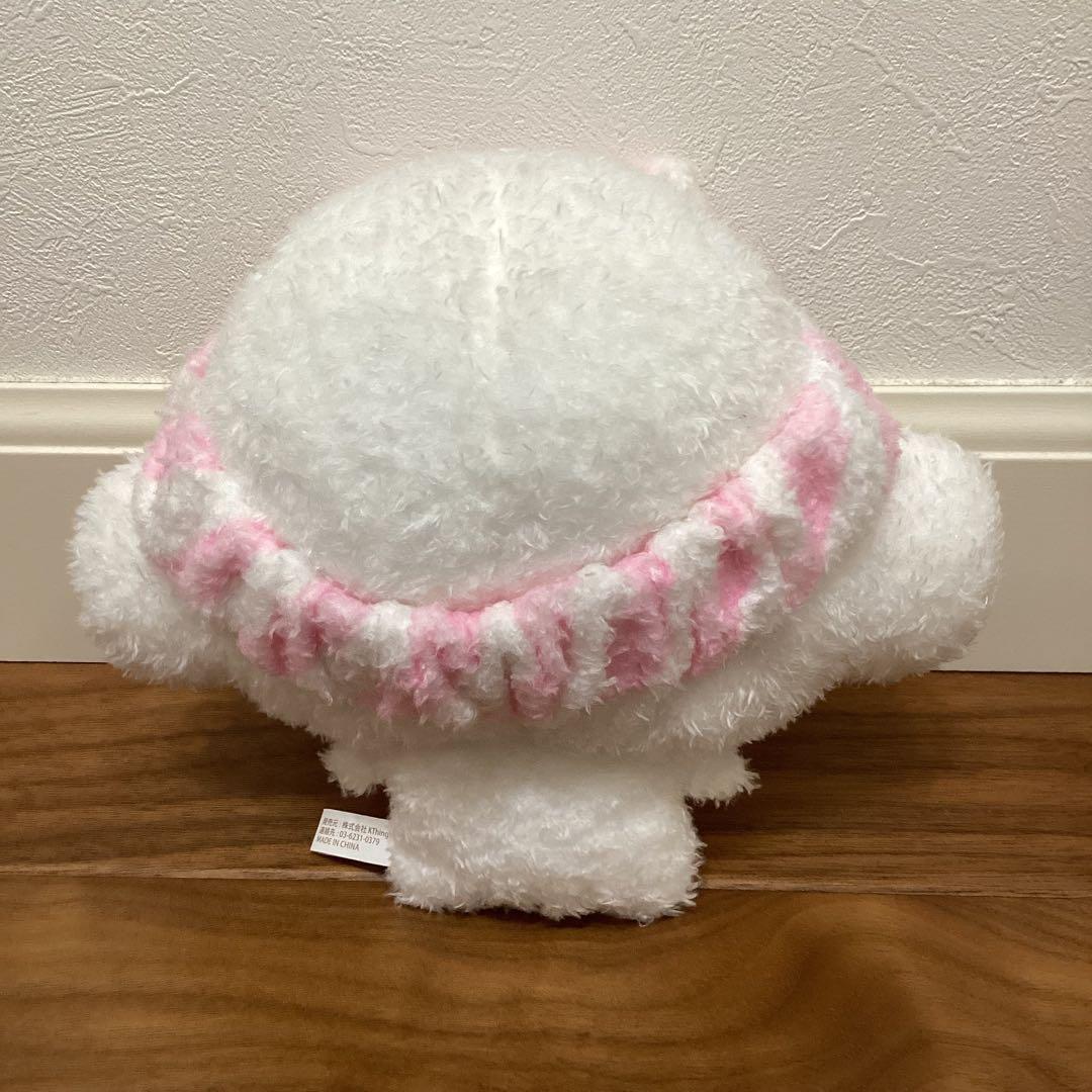 サンリオ サプライズボックス こぎみゅん ぬいぐるみ まとめ売り