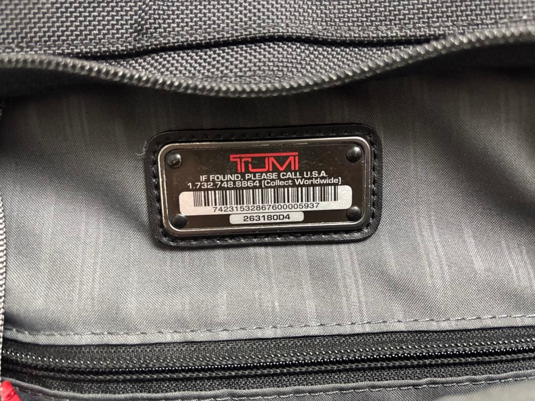 TUMI 3WAY ブリーフケース 263180D4 G4.2