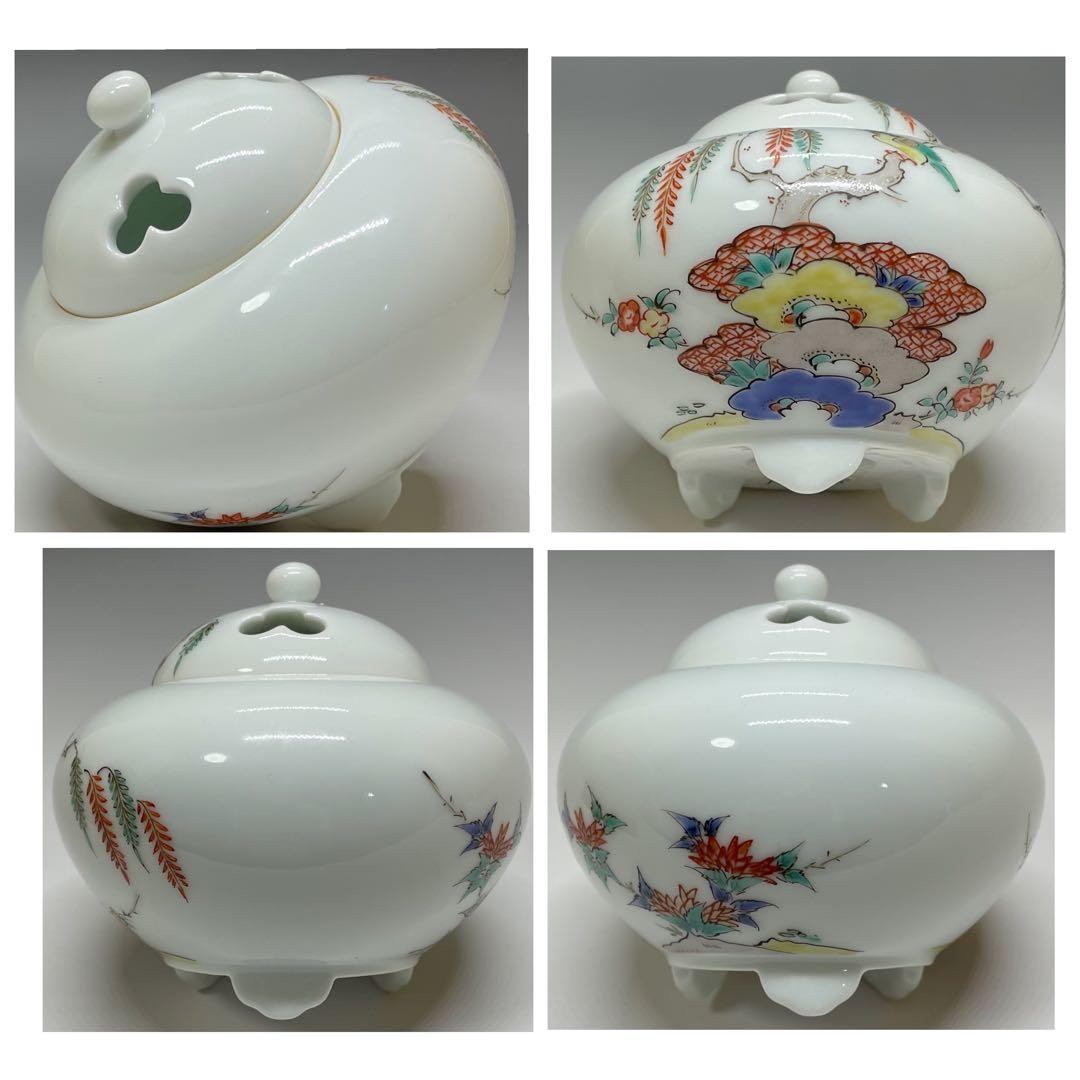 人間国宝] 十三代酒井田柿右衛門・濁手・香合・菊紋・有田焼・