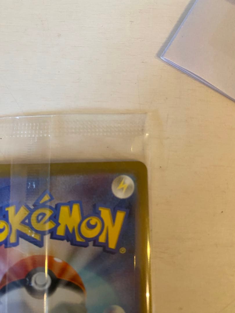 ビクティニBWR 288/SV-P プロモ 未開封