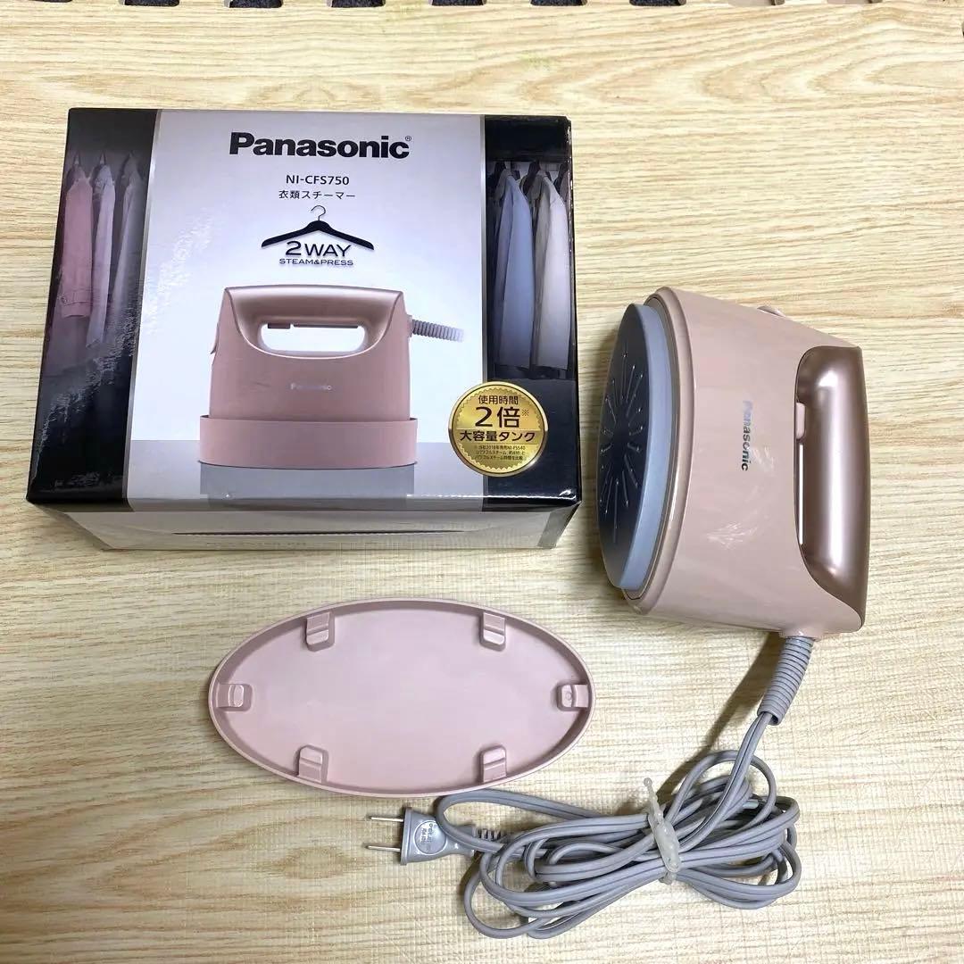 38B8 送料設置無料 Panasonic 洗濯機 人気モデル 8㌔ 冷蔵庫