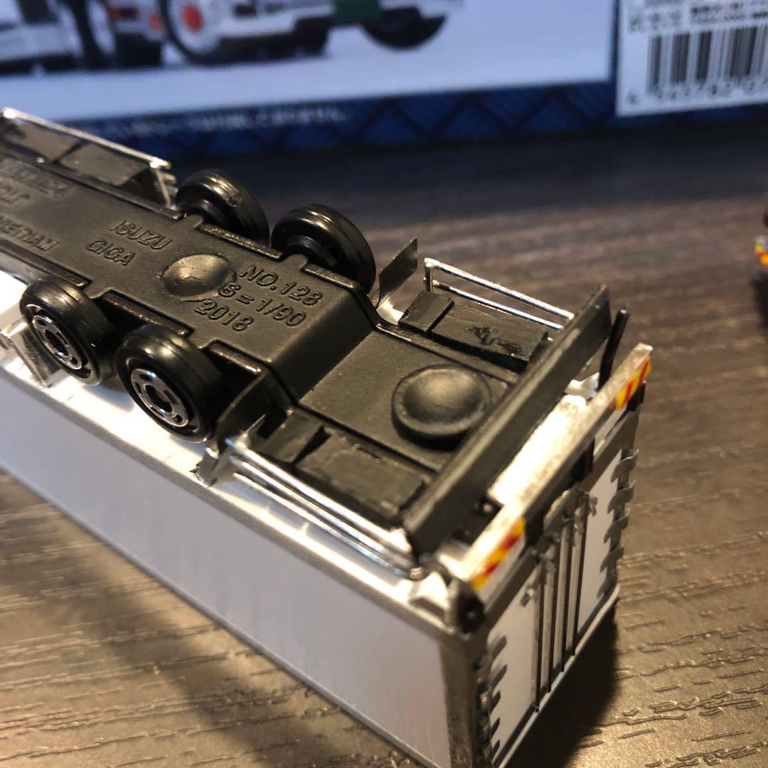 シンデレラエクスプレス