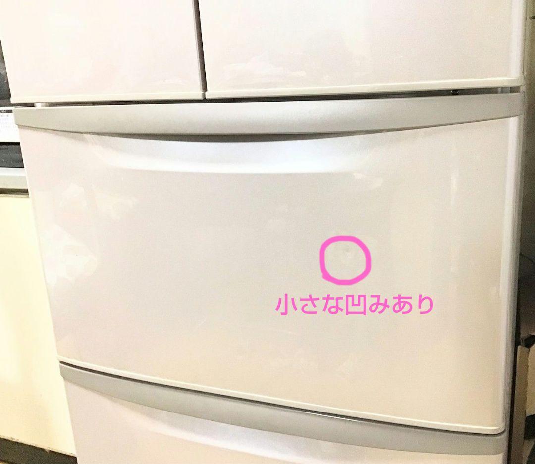 moka⭐︎様お取り置き再出品 HITACHI 大型冷蔵庫 470L 2012年