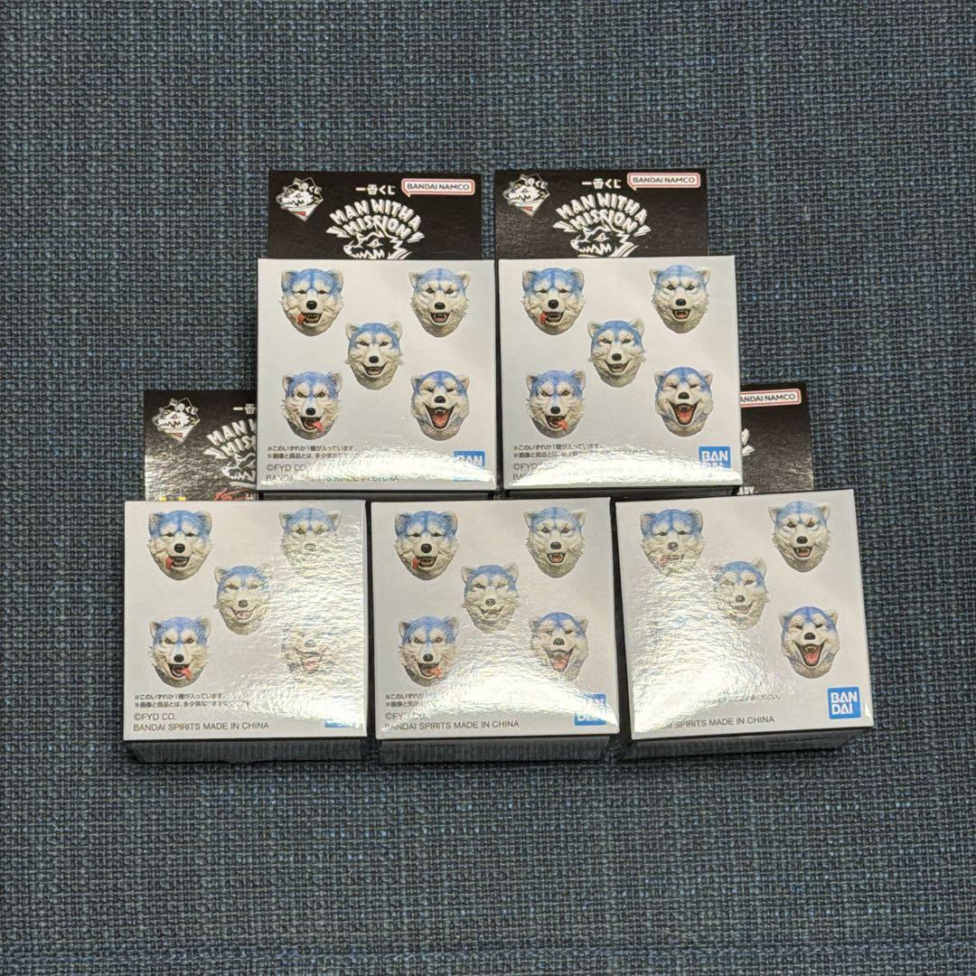 MAN WITH A MISSION 一番くじ H賞 箱付未開封マグネット5点 - メルカリ