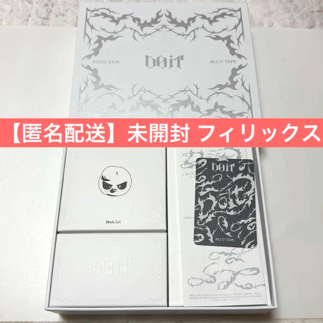 フィリックス】Straykids Evil Speaker Ver. ポガリ - メルカリ