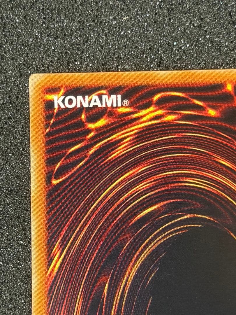 引*中様 【極美品〜超極美品】最安値300円から　カオスソルジャー開闢の使者　レ