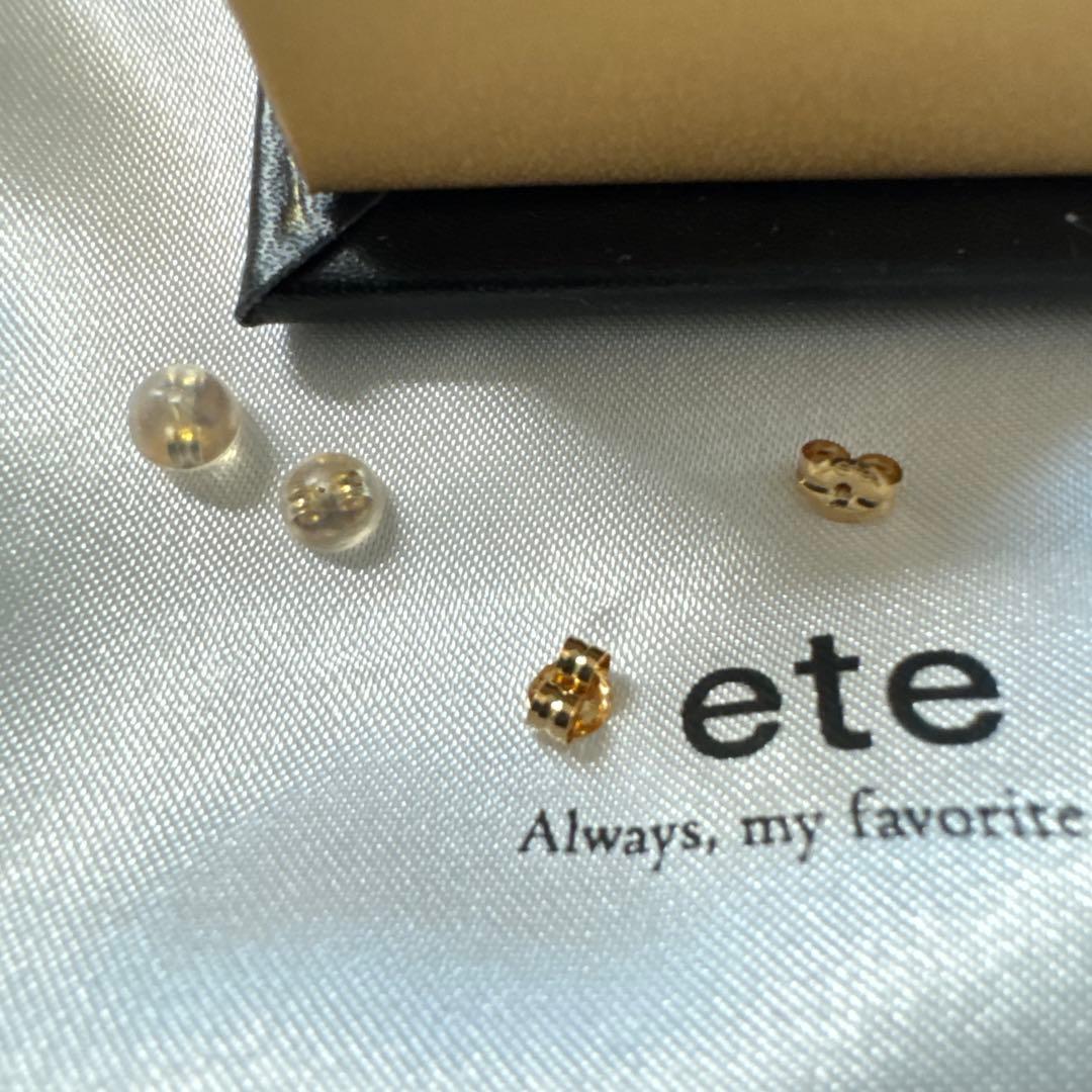 ete パールスタッドピアス 18kYG