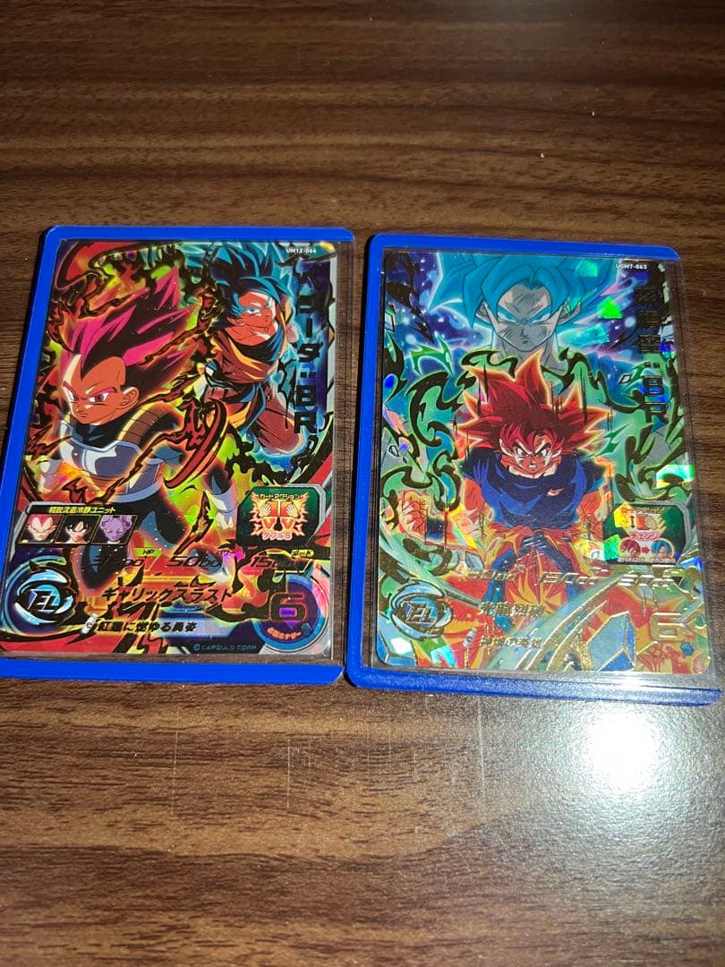 【ARS10+】海外版 um5-sec2 ブロリー おまけ付き