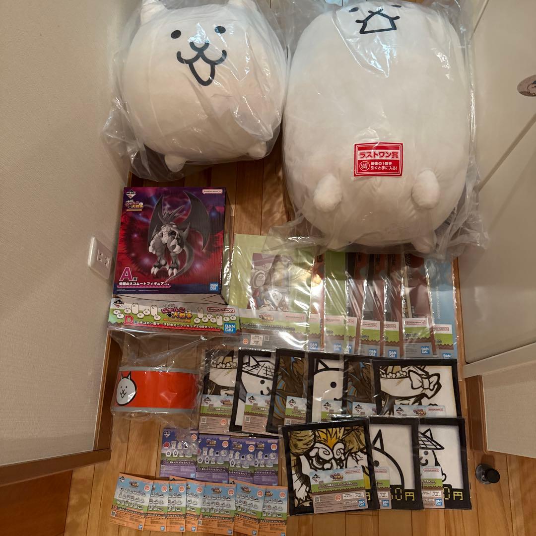 一番くじ にゃんこ大戦争 A賞 B賞D賞 ラストワン賞 まとめ売り - メルカリ