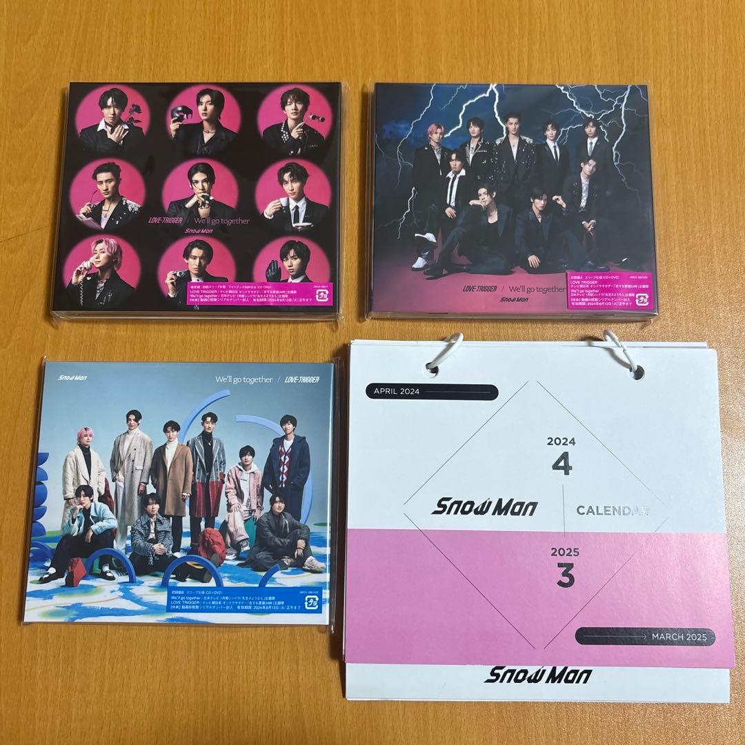 今だけ価格！Manまとめ売りセット 【DVD/CD/特典付き】