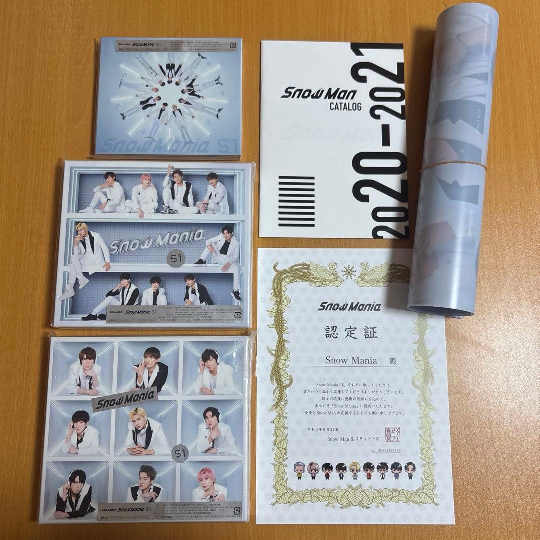 今だけ価格！Manまとめ売りセット 【DVD/CD/特典付き】