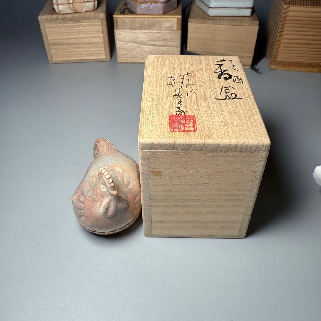 香合まとめて七点 茶道具 仁清写 桐鳳 豊斎 萩 清水 裏千家