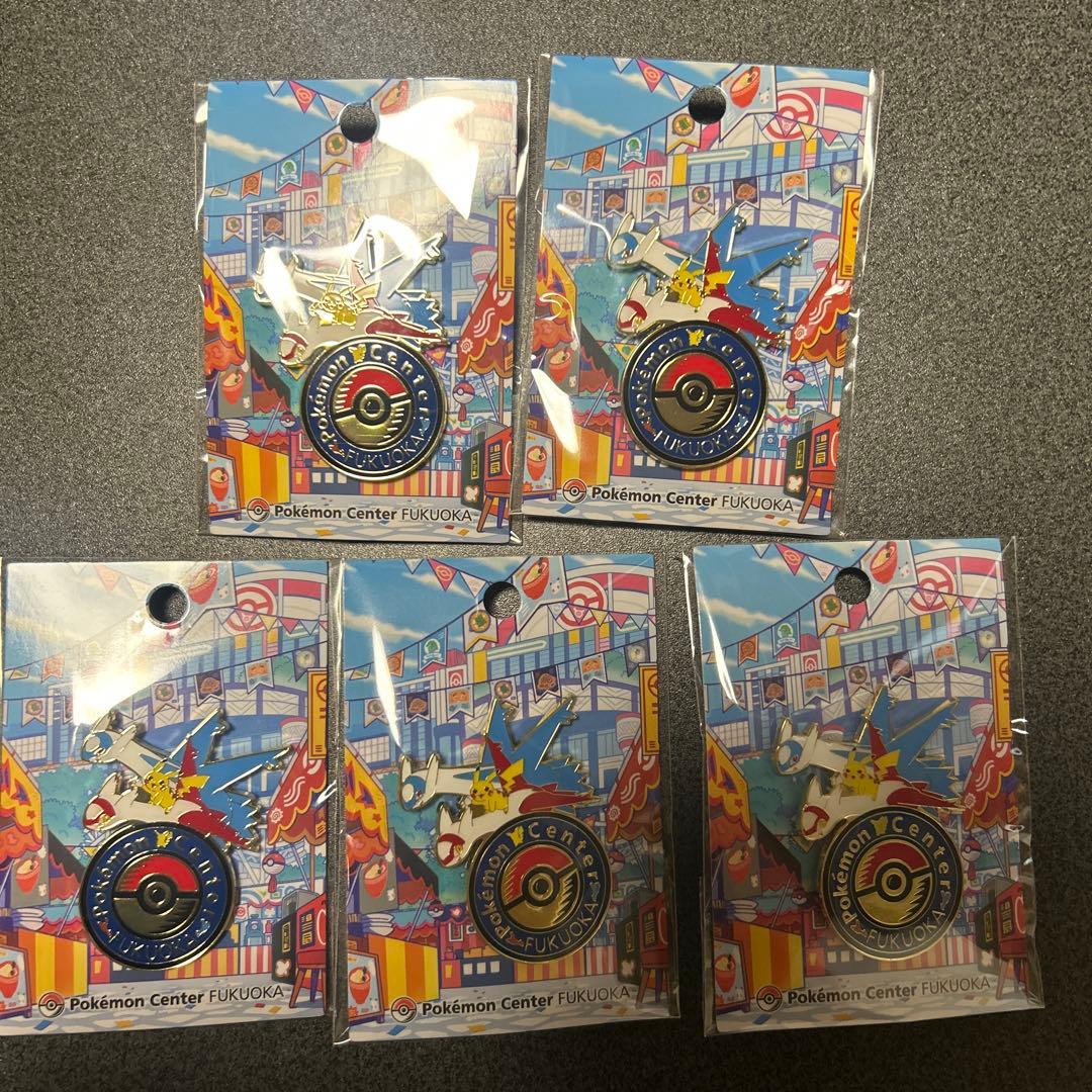 ポケモンセンターフクオカ限定 ロゴピンズ 4点セット 新品 - メルカリ