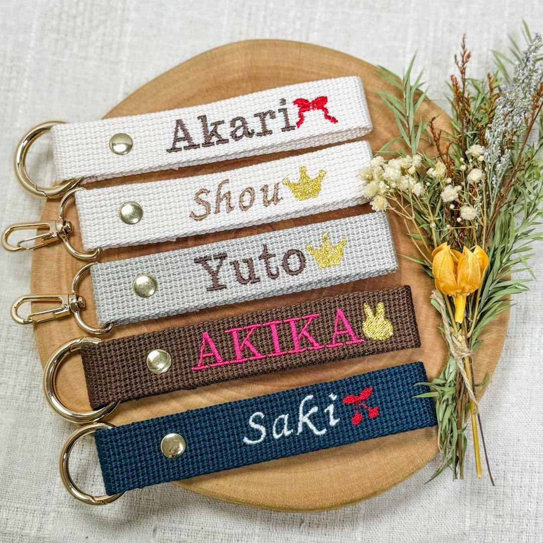 ⭐︎ノーマル糸刺繍⭐︎ネームタグ名前タグ名前ストラップ入学入園出産