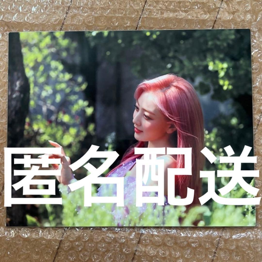 TWICE ジヒョ 額縁 7周年 展示会 韓国 ポップアップ 1等 ラキドロ