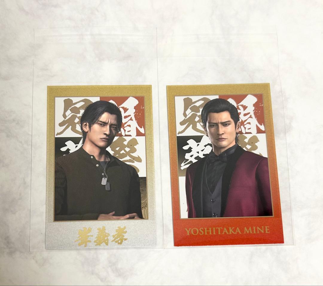 龍が如く 冠婚葬祭展 ショットイメージカードコレクション 峯義孝 (冠