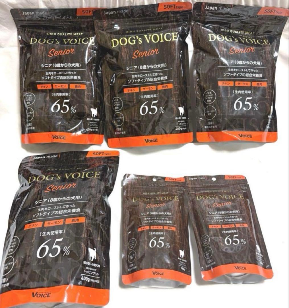 6袋】 ドッグヴォイス シニア400gx4袋 100gx2袋 計1.8kg